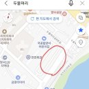 경기도 양평군 국공립 양서어린이집 이미지