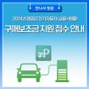 개인화물75