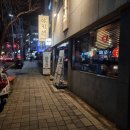 야키센 네이버블로그