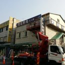 강천상사 네이버블로그