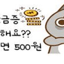 광주밧데리 이미지