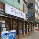 [안산] 소고기가 먹고 싶다면 둥이상회로! 불쇼까아쥐 보여주는 안산 소고기 맛집, 솔직후기