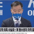 김태성 이미지