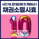 강앤강법률사무소 이미지