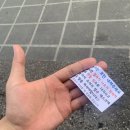 모란이비인후과의원 이미지