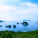 섬여행사주