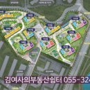 연지공원 푸르지오 네이버블로그