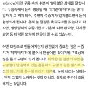 조조다방 이미지