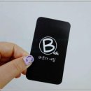네일바르다 | 포항 바르다네일 후기! 여긴 진짜 내 손톱 최고의 힐링 공간이었어요