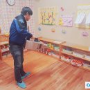울산K방역