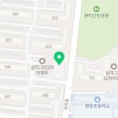 아이스그림눈썹앤탈모커버아카데미 강동본점 이미지