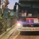 유진가스충전소 이미지