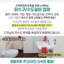 태양빌 주변 이미지