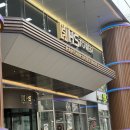 인터밸리 | 선릉 수면카페 나비잠안마의자 선릉한신인터밸리점 후기