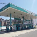 거제주유소 이미지