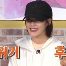 럭키슈에뜨AK분당 이미지