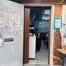 삼오여관 이미지