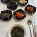 남해물회수산회 이미지