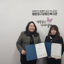 해운대 장애인복지관 이미지