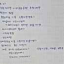 네스트렌트카 이미지