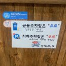 김가네낙지전문점 이미지