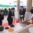 서희역사관 이미지