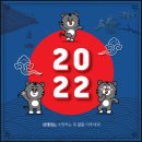 브레드바바 이미지