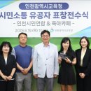 소통 이미지