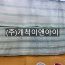 연제구-107 네이버블로그