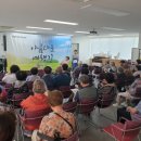 군포시보건소 이미지