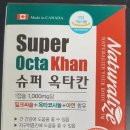 (주)승명 이미지