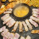 효자동솥뚜껑 대구금호점