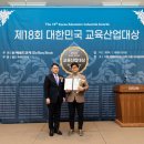 (주)제이엠산업 이미지