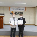 김해시치매안심센터 이미지