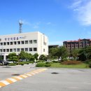 홍성 한국폴리텍대학 이미지