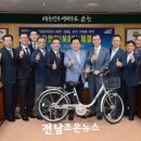 (주)해룡기업