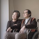 선한보장구 협동조합 이미지