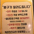 봉구비어구서점