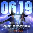 알커뮤니케이션스 이미지