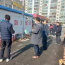 경남LPG가스충전소 이미지