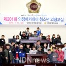 산곡북초등학교 이미지