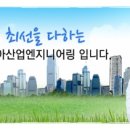 배재로233번길 이미지