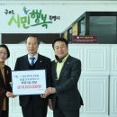 민엔지니어링건축사사무소