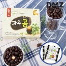 드림 이미지