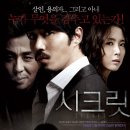 라이크어맨 이미지