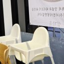 성가주방 이미지