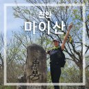 남부 탑사 화장실 이미지
