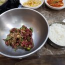 화평대군 이미지