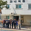 스토리매직 이미지