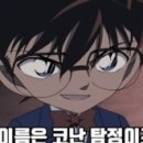 해빗체인지